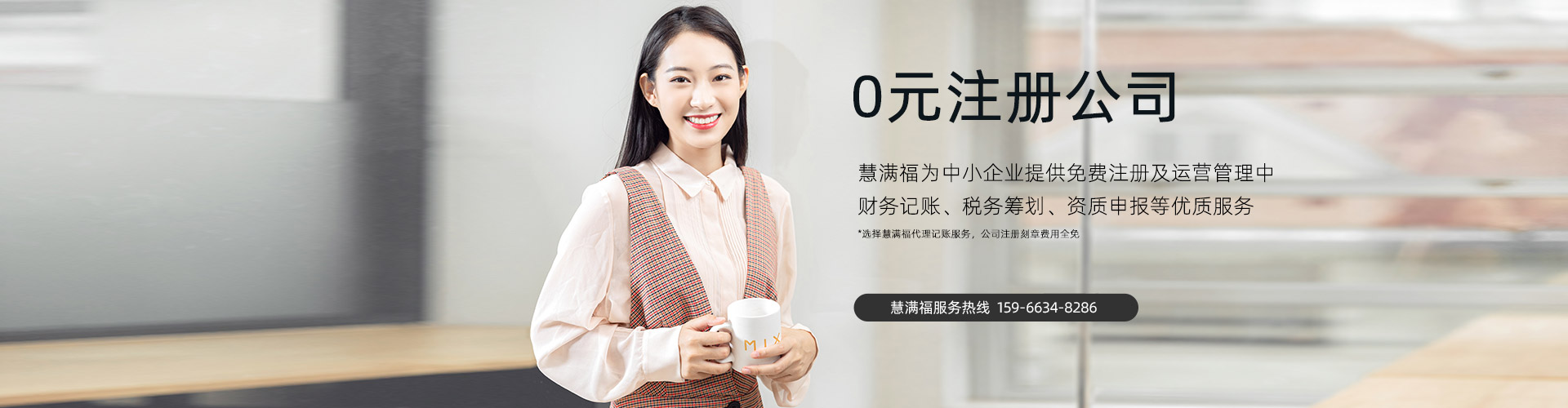 盛世成城，電力企業(yè)培訓(xùn)服務(wù)